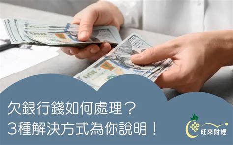 釘子錢放哪裡|【釘子錢如何處理】釘仔錢也能招財！收到的手尾錢3種處理招財。